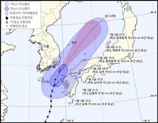 헤럴드경제