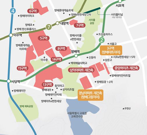 뉴스핌