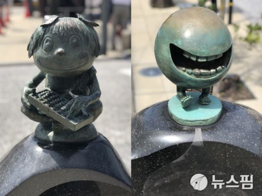 뉴스핌