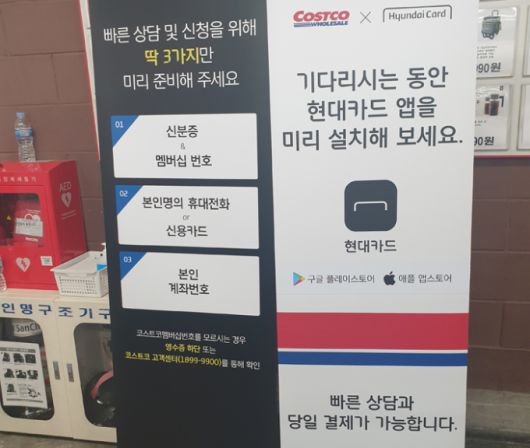 뉴스핌