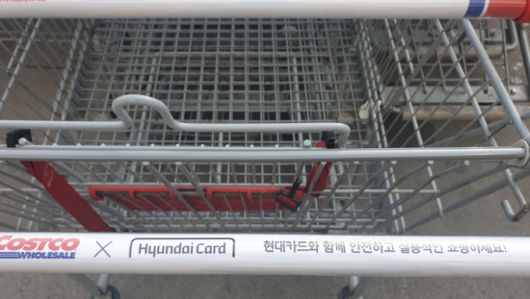 뉴스핌