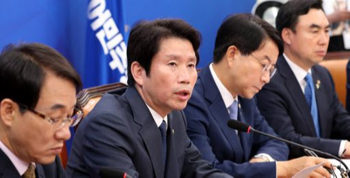 세계일보