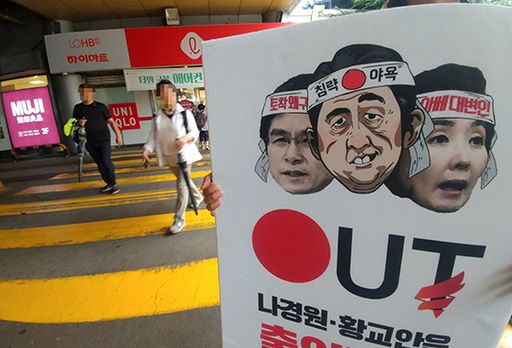세계일보