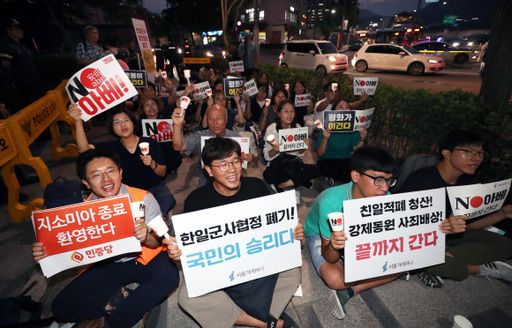 세계일보
