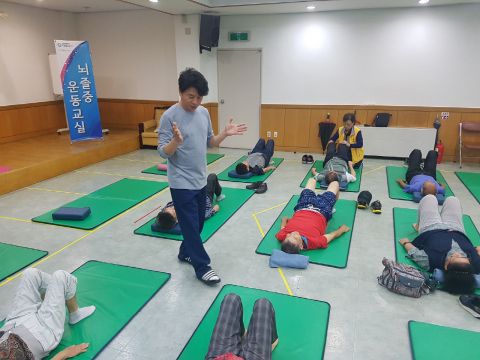메트로신문사