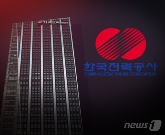 동아일보