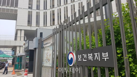 클릭하시면 큰 이미지를 볼 수 있습니다. 이투데이