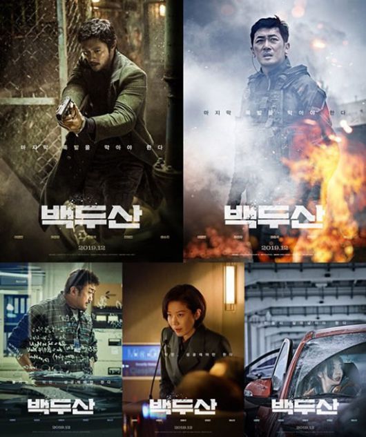 이투데이