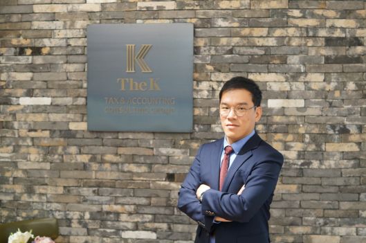 더케이세무회계 이미지