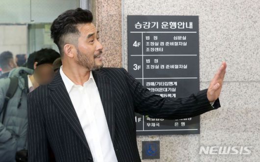 뉴시스