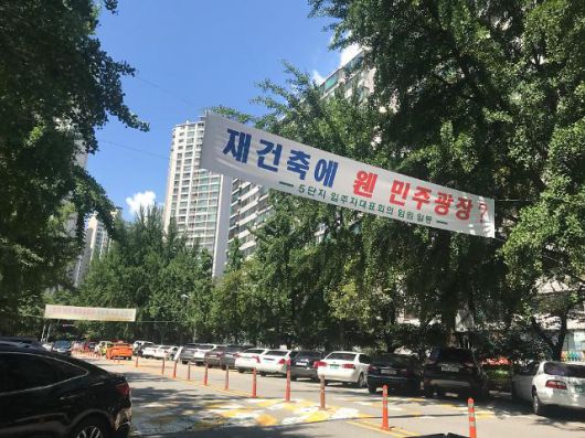 아주경제
