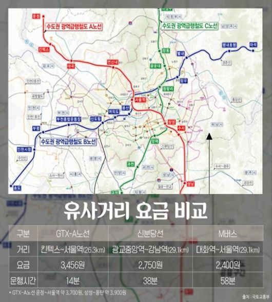 아주경제