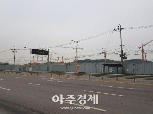 아주경제