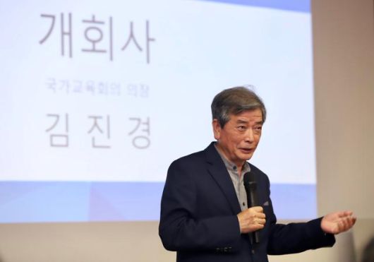 클릭하시면 큰 이미지를 볼 수 있습니다. 아주경제