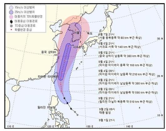 아주경제