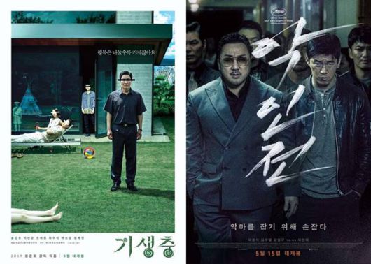 클릭하시면 큰 이미지를 볼 수 있습니다. 더팩트