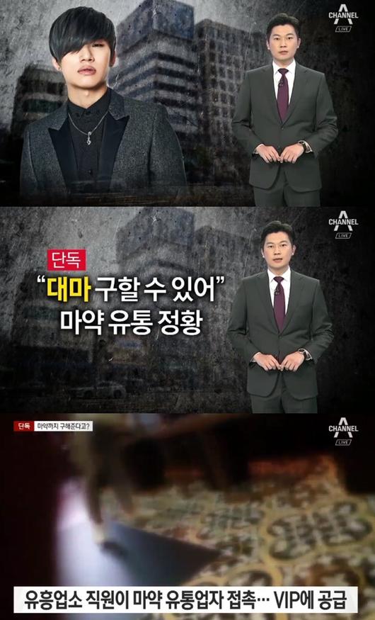 스포츠투데이