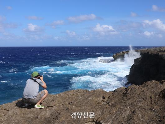 경향신문