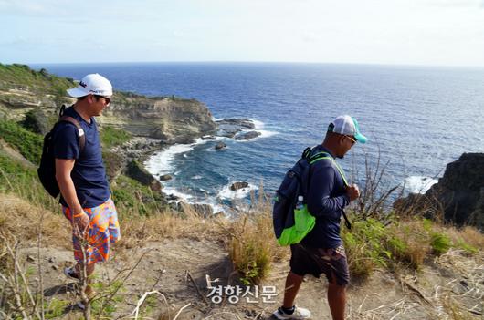 경향신문