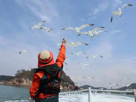 경향신문