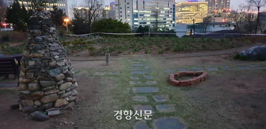 경향신문