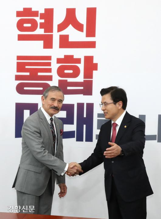 경향신문