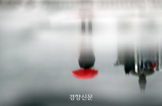 경향신문