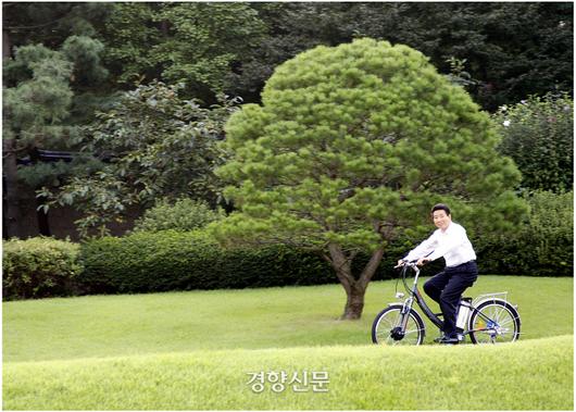 경향신문