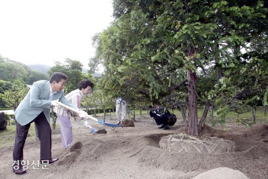 경향신문