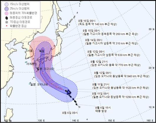 경향신문