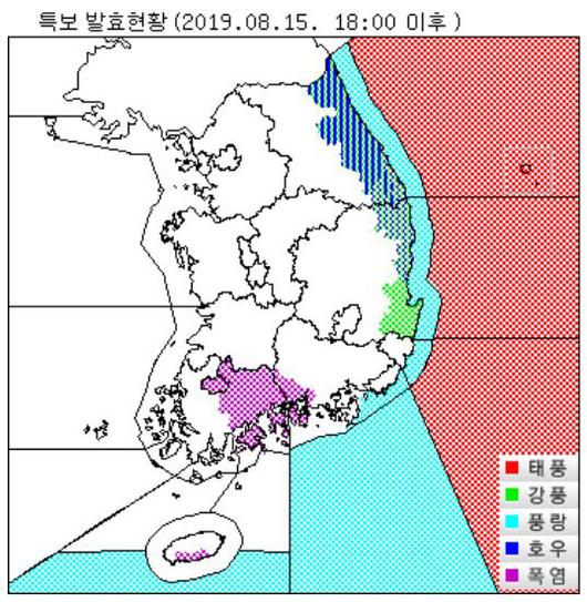 경향신문