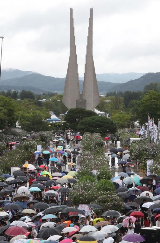 경향신문