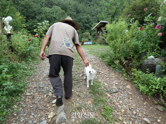 경향신문