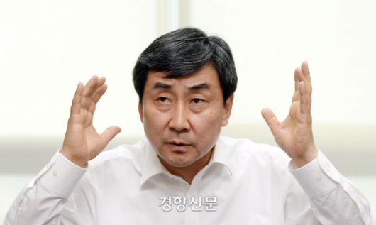 경향신문