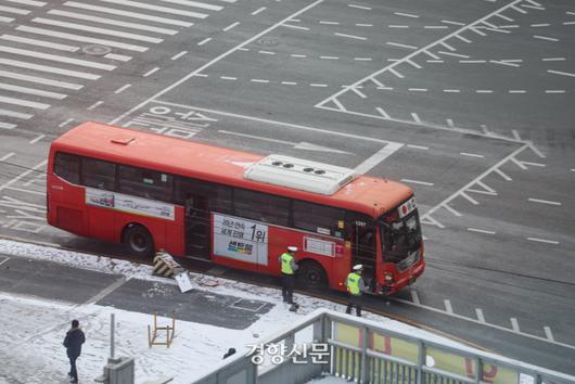 경향신문