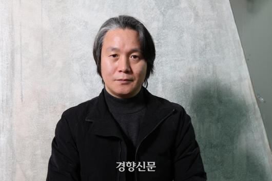 경향신문