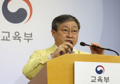 경향신문