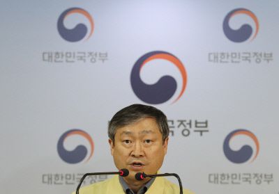 경향신문