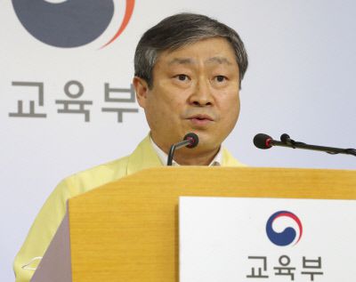 경향신문