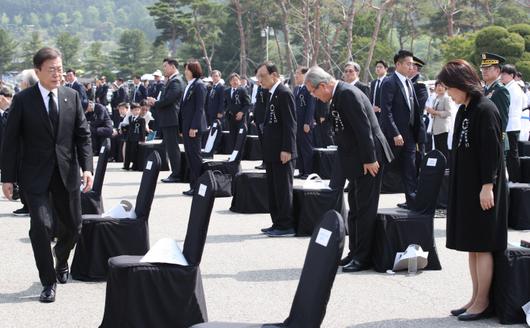 경향신문