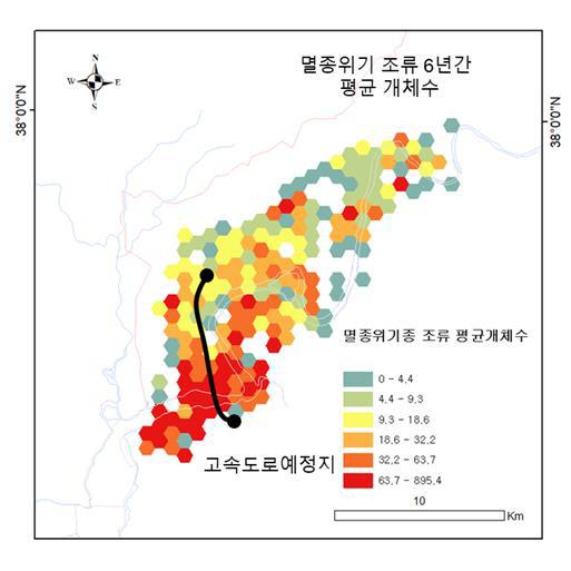 경향신문