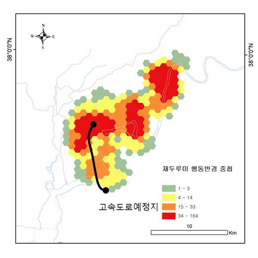 경향신문