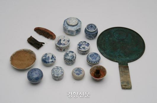 경향신문