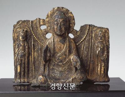 경향신문