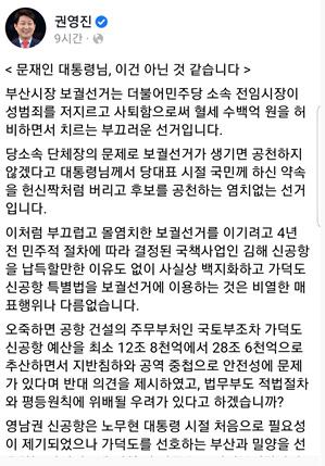 경향신문