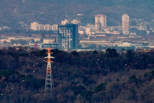 경향신문