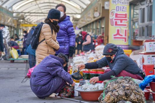 경향신문