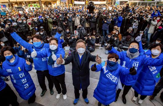 경향신문