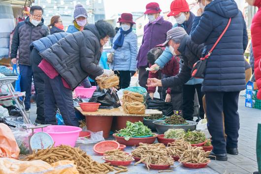 경향신문