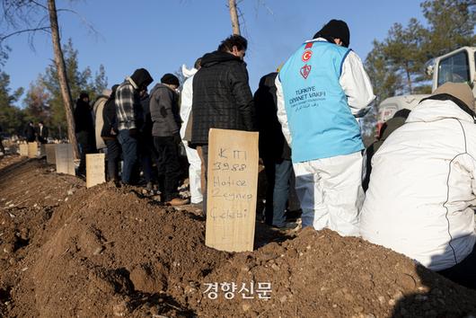 경향신문